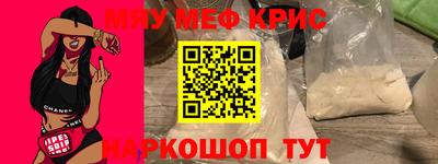 ГАЛЛЮЦИНОГЕННЫЕ ГРИБЫ Брянск