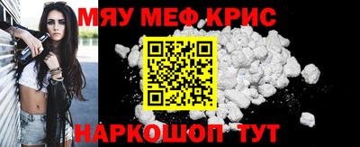 тгк Братск