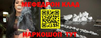 ГАЛЛЮЦИНОГЕННЫЕ ГРИБЫ Брянск