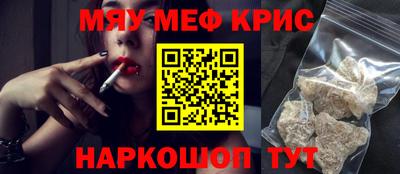 тгк Братск