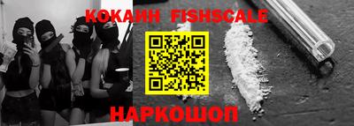 амфетамин Боровичи