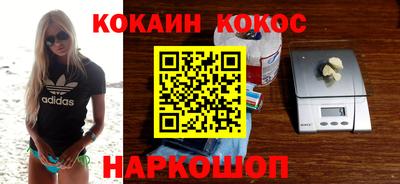 ГАЛЛЮЦИНОГЕННЫЕ ГРИБЫ Брянск