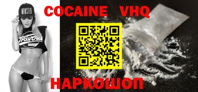 ГАЛЛЮЦИНОГЕННЫЕ ГРИБЫ Брянск