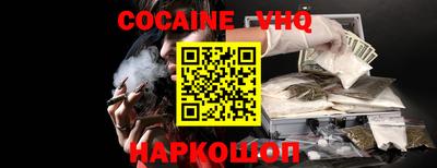 амфетамин Боровичи