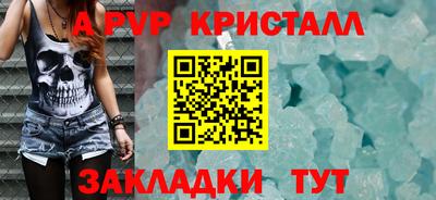 ГАЛЛЮЦИНОГЕННЫЕ ГРИБЫ Брянск