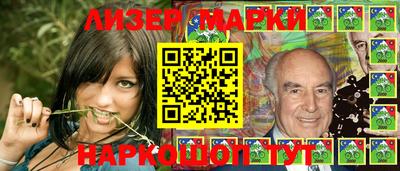 амфетамин Боровичи