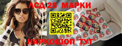 амфетамин Боровичи