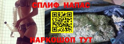 тгк Братск