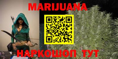 амфетамин Боровичи