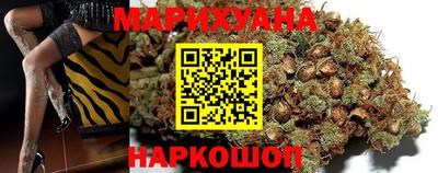 амфетамин Боровичи