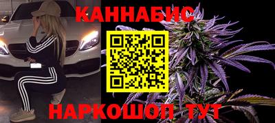 тгк Братск