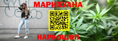 тгк Братск