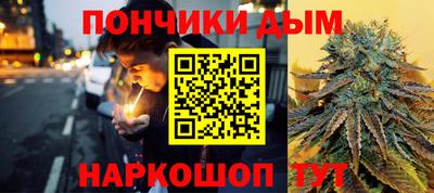 амфетамин Боровичи