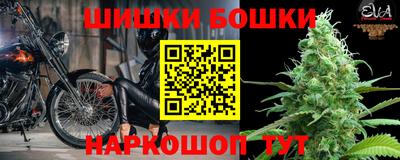 ГАЛЛЮЦИНОГЕННЫЕ ГРИБЫ Брянск
