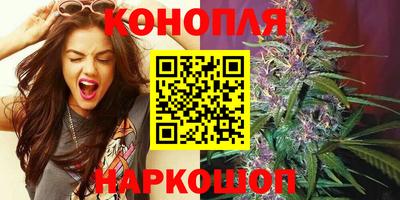 ГАЛЛЮЦИНОГЕННЫЕ ГРИБЫ Брянск
