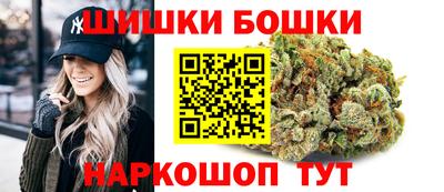 тгк Братск
