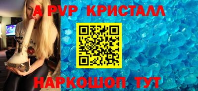 ГАЛЛЮЦИНОГЕННЫЕ ГРИБЫ Брянск