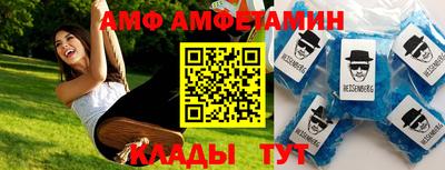 ГАЛЛЮЦИНОГЕННЫЕ ГРИБЫ Брянск