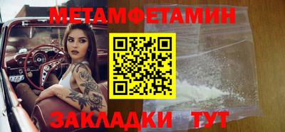 ГАЛЛЮЦИНОГЕННЫЕ ГРИБЫ Брянск