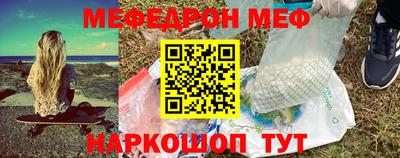 тгк Братск