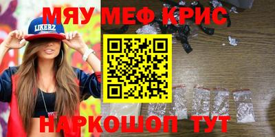 тгк Братск